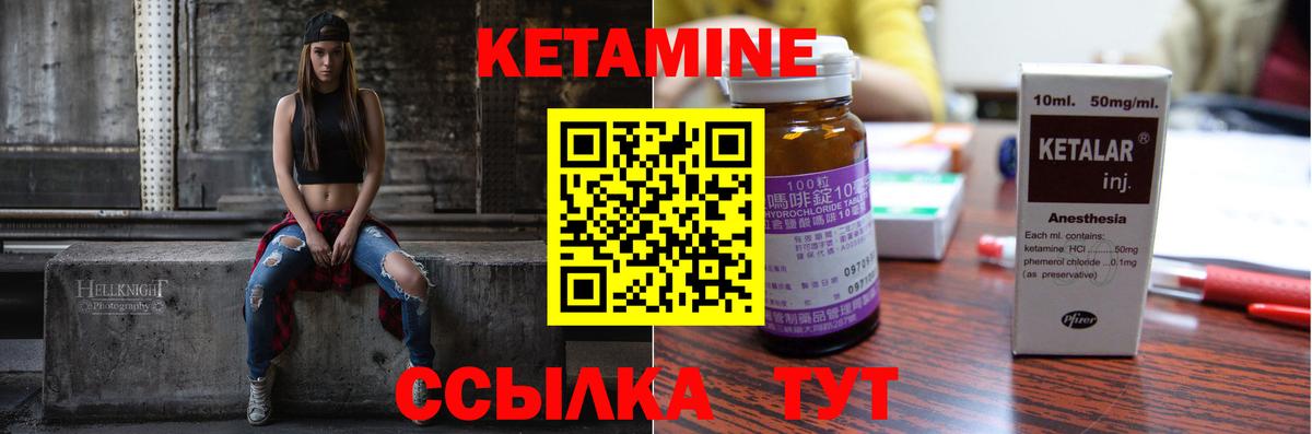 АМФЕТАМИН Тайшет