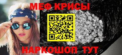 марки nbome Нарткала