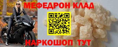 дистиллят марихуана Наро-Фоминск