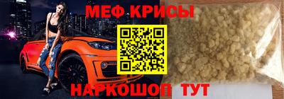 марки nbome Нарткала