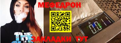 марки nbome Нарткала
