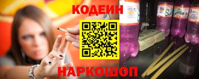 гашик Нальчик