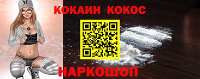 дистиллят марихуана Наро-Фоминск