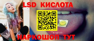 дистиллят марихуана Наро-Фоминск