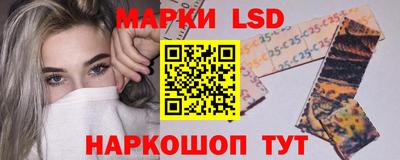 винт Новозыбков