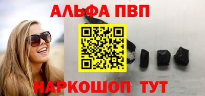 дистиллят марихуана Наро-Фоминск