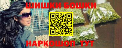 марки nbome Нарткала