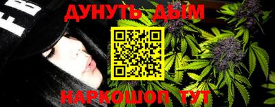 кокаин перу Новокубанск