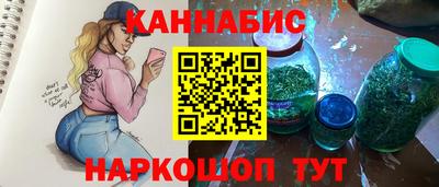 MDMA Premium VHQ Новодвинск