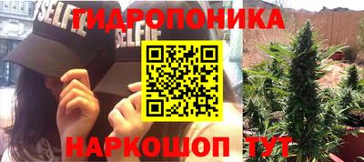 марки nbome Нарткала