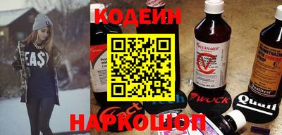 марки nbome Нарткала