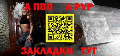 дистиллят марихуана Наро-Фоминск