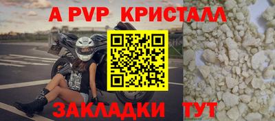дистиллят марихуана Наро-Фоминск