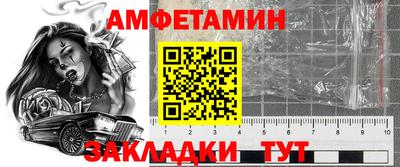 марки nbome Нарткала