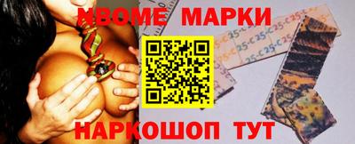 дистиллят марихуана Наро-Фоминск