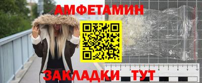 дистиллят марихуана Наро-Фоминск
