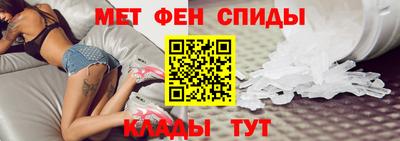 марки nbome Нарткала