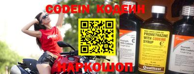 гашик Нальчик