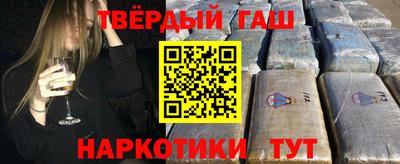 винт Новозыбков