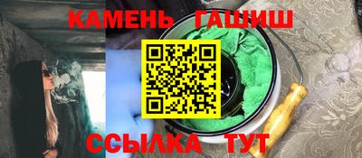 дистиллят марихуана Наро-Фоминск