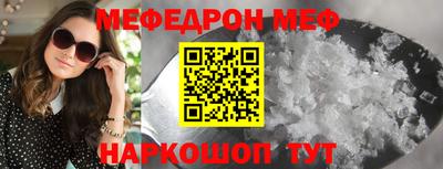 дистиллят марихуана Наро-Фоминск