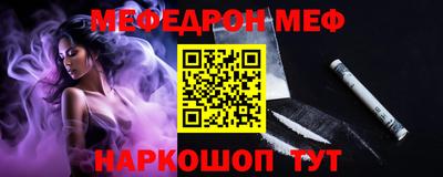 марки nbome Нарткала