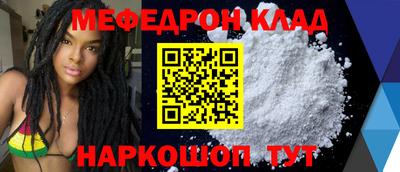 дистиллят марихуана Наро-Фоминск