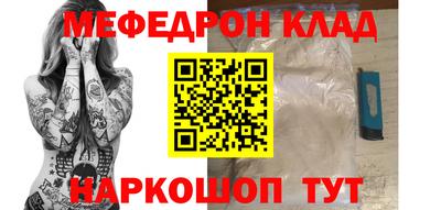 марки nbome Нарткала