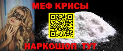 марки nbome Нарткала
